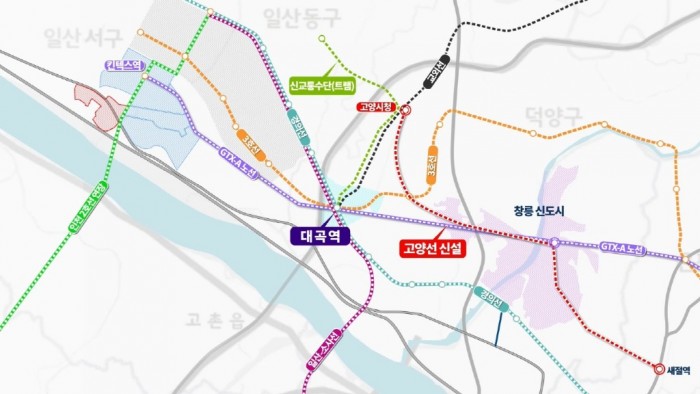 2. 고양시 철도교통망 구축 계획(2021.2.).jpg