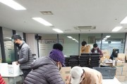 고양시, 장애인․중장년 맞춤 구인구직의 날 개최