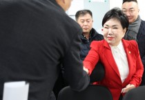 최영희 의원, 제22대 총선 의정부시(갑) 출마 선언