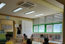 초등돌봄교실로 찾아가는‘의정부 엄마품 학교’개강