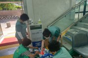 보산동 새마을부녀회, 수거된 아이스팩 재활용으로 환경보호 실천