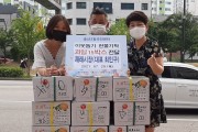 의정부시 민락동 재래시장 과일가게, 송산2동에 신선한 제철과일 후원