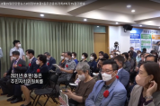 전국 최초 주민 참여 총회 개최한 호원1동
