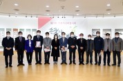 의정부노인종합복지관, 회룡시니어전시회 개최