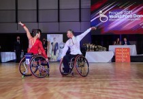 의정부시, 서봉원 선수 장애인 댄스스포츠 국제대회 1위