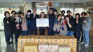 한국장애인부모회 의정부지부 후원행사