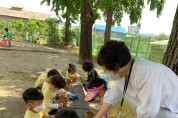 양주시, ‘2021년 꼬마농부학교 프로그램’ 성료
