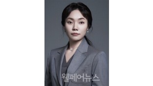 ‘교통약자법 개정안’ 국회 통과… 점자유도블록 훼손 금지 규정