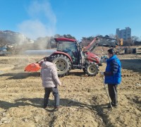 양주시, 미세먼지 없는 깨끗한 농촌마을 만들기 적극 지원
