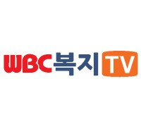 복지TV, 대선 토론 방송 1대1 수어통역 제공한다