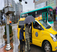 ‘대한민국 특전사동지회 양주지회’ 차량 이동 지원
