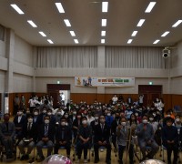 양주시장애인종합복지관, 개관 3주년 기념식