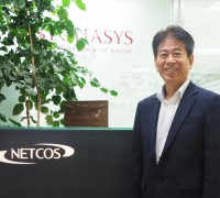 [줌인 플러스] 일본 온라인 판매 1위 기록한 '배태종 (주)네트코스 대표'