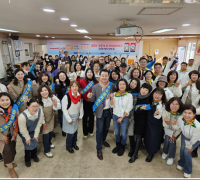 신한대학교 ‘경기도민과  함께하는 토토즐 Live TV’행사
